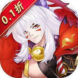 铁索连环游戏