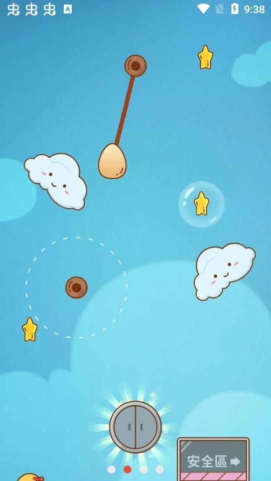 鸡蛋大冒险免广告版1.0.3最新版截图2