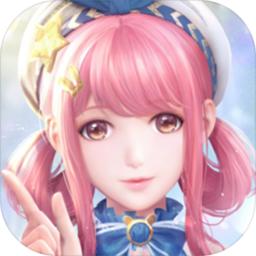 无限暖暖国际服最新版