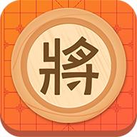 双人象棋游戏安卓版2.8.0最新版