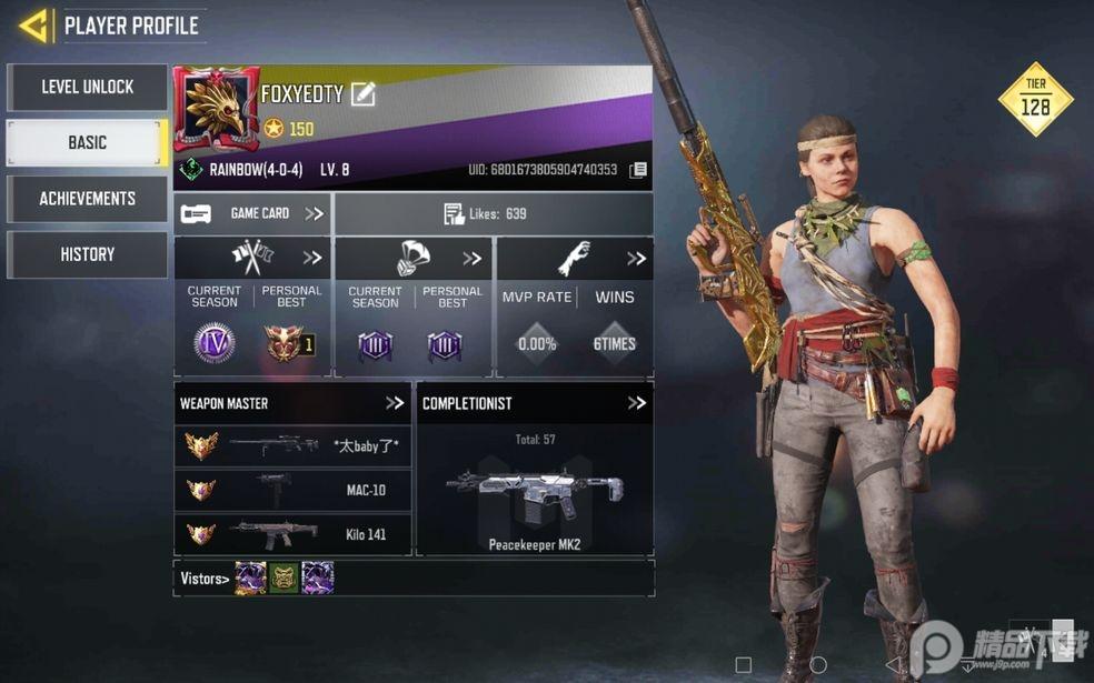 使命召唤免费版内置菜单(call of duty)1.0.34 内置菜单截图2