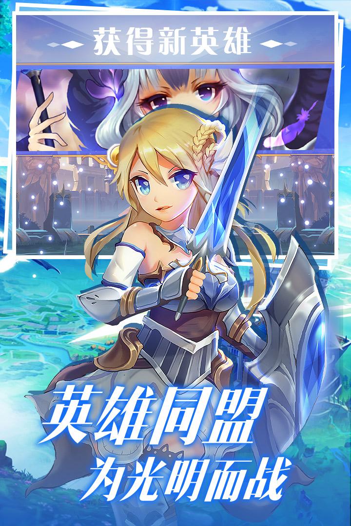 点心萌物语手游v1.0_202309041705 安卓最新版截图3