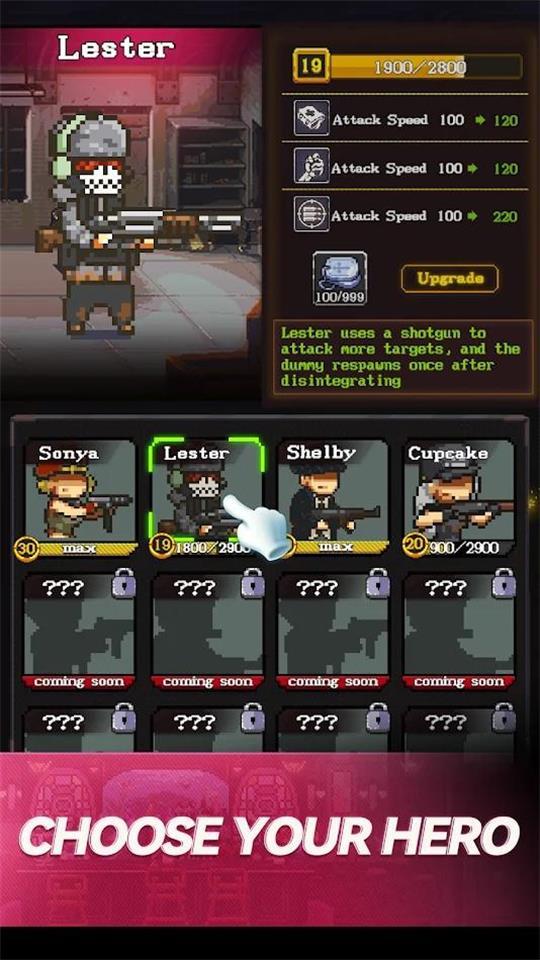 僵尸战士免费版.apk2.1.21最新版截图0