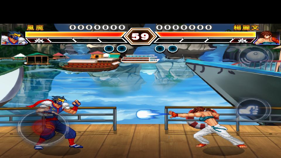 Kung Fu Do Fighting赤拳道V2.8.2去广告版截图1