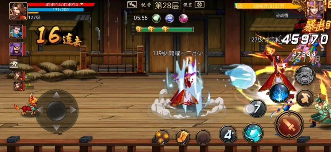 三国战纪手游下载0.14.81.0 最新版截图0