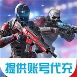 现代战争6尖峰对决官方正版