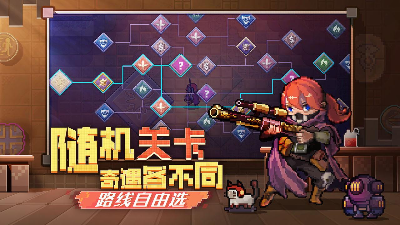 腾讯无序次元手游1.7.112 安卓版截图2