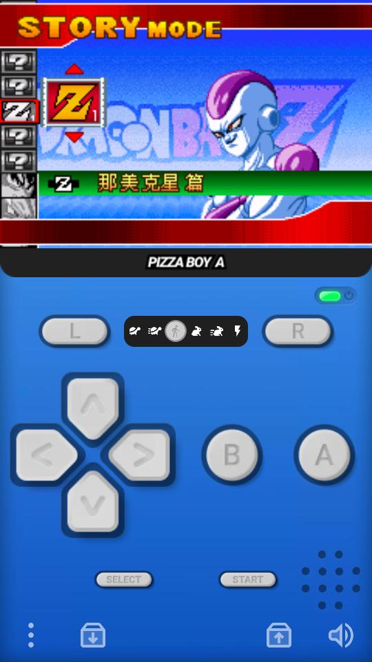 披萨男孩模拟器(Pizza Boy A Pro中文版)最新版v2.15.8安卓付费版截图0