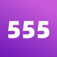 555乐园APP安装手机V1.1版