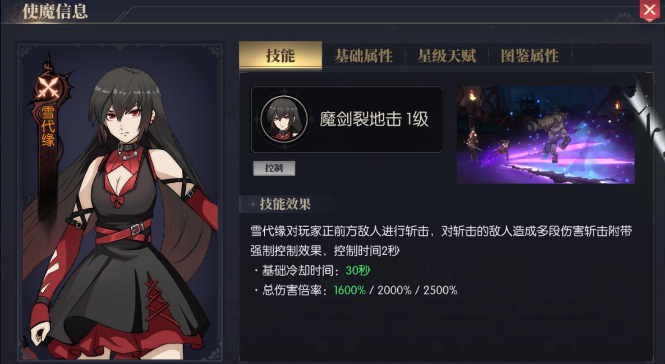 战斗法则OPPO版本(勇士归来)1.10.80 oppo版本截图1