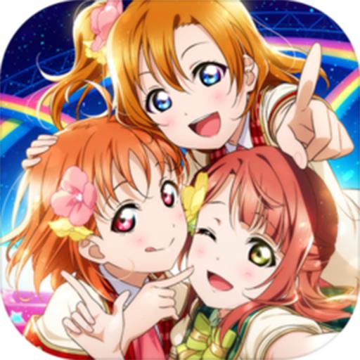 学园偶像季群星闪耀华为最新版3.1.3 手机版