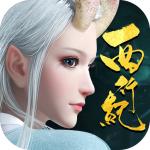 龙神万相神战九游版v1.0.1最新版