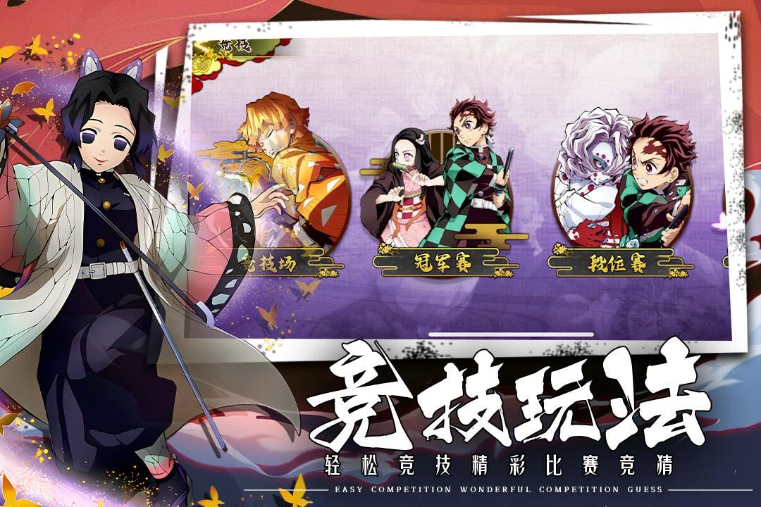 拯救小宇宙手游1.0.8 手机版截图3