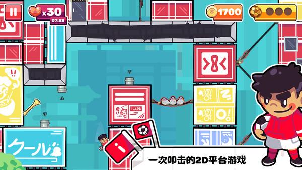 街头联盟游戏1.4.0最新中文版截图3