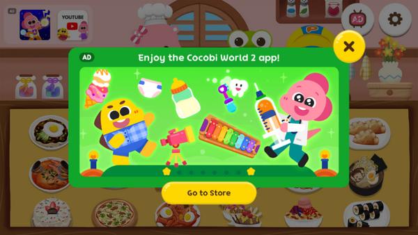 Loopy烹饪游戏3.1.4安卓版截图0