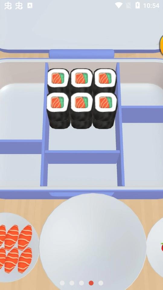 收纳午餐盒游戏中文版0.8.0.2最新版截图0