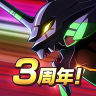 新世纪EVA战士战斗领域最新版1.1.38 官方版