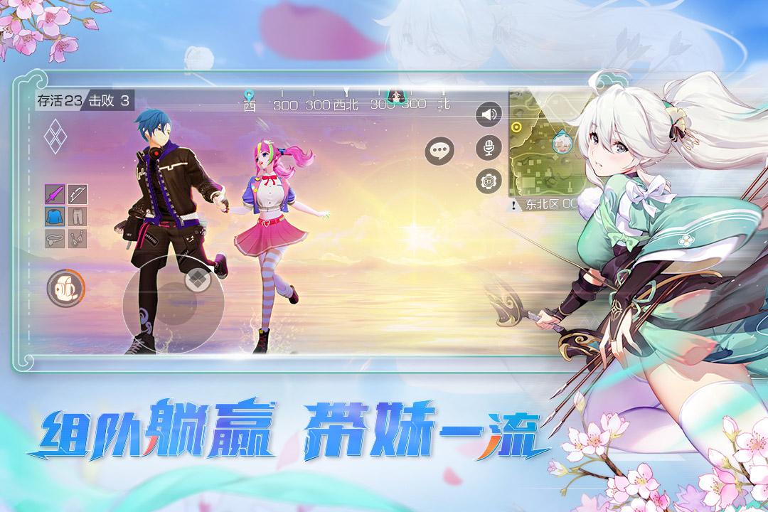 风云岛行动手游v 1.1.0.142379 官方最新版截图0