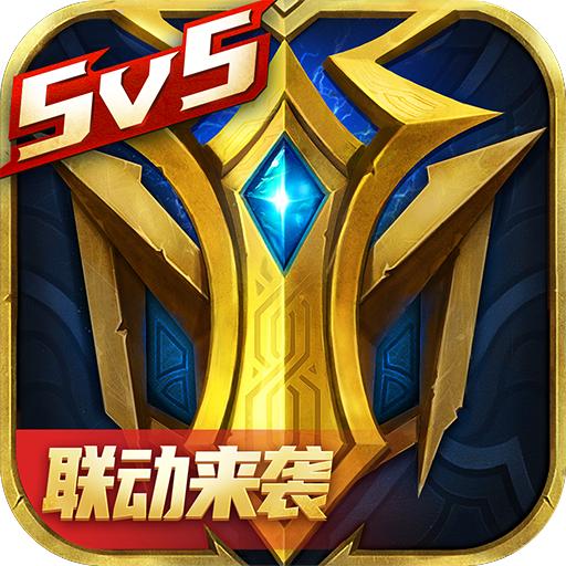 英魂之刃内存最小版下载3.4.4.0 口袋版