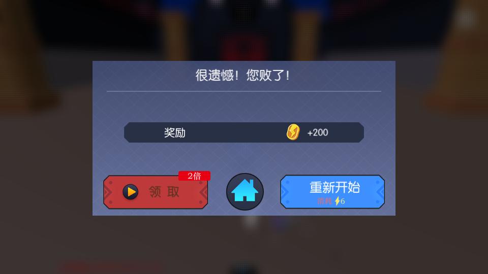 机甲模拟器手游17.3.0 官方最新版截图0