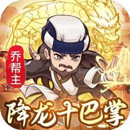 迷你勇士官方版