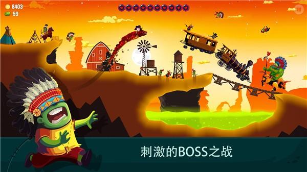 龙之丘2官方版(Dragon Hills 2)截图1