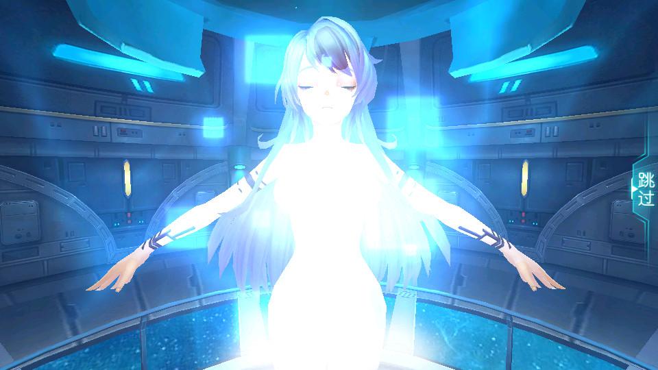 少女心动了1.0.1 手机版截图2
