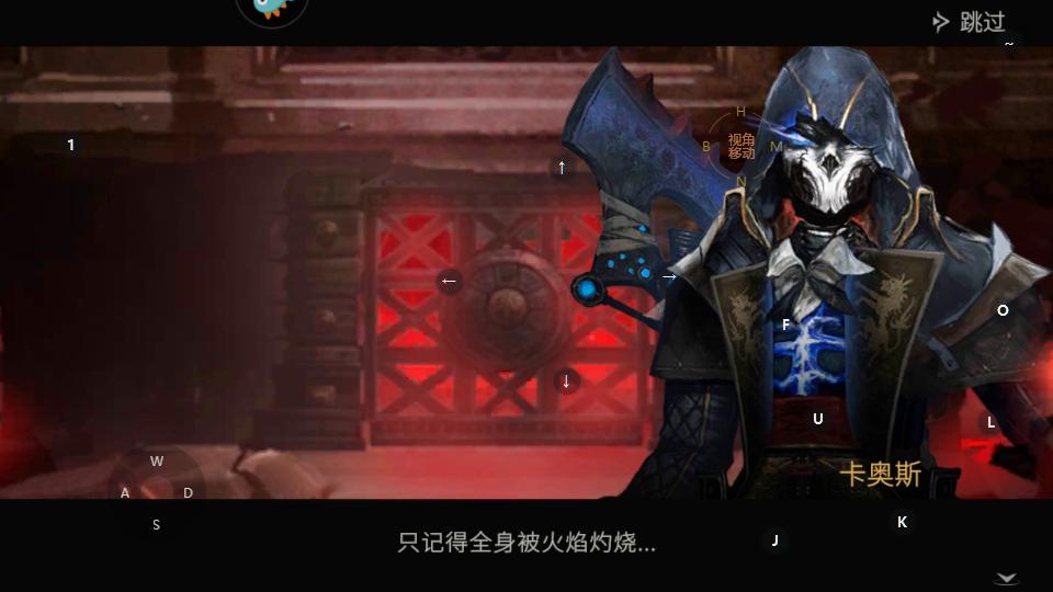巨龙城堡手游安卓手机V 7.1.1  安卓版截图0