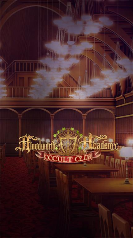 布拉德沃斯学院神秘俱乐部(Bloodworth Academy Occult Club)v3.1.9最新版截图1