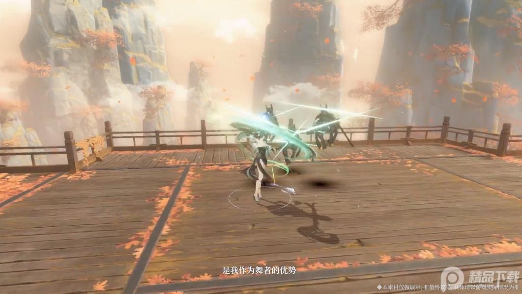 战双帕弥什b站版3.1.0.1733053228 b站版本截图1