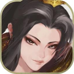 指尖修真游戏