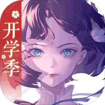 三国志幻想大陆官服5.3.0 公测版