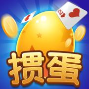 四人掼蛋游戏最新版6.0.1 手机真人版