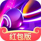 天天打弹珠红包版1.0.1 最新版