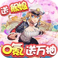 小黑的宝藏手游0氪送万抽1.2.003 充值福利版