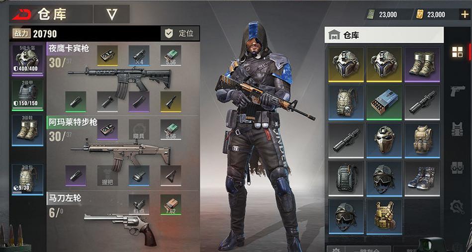超凡先锋badlanders美服官方版1.9 手机最新版截图2