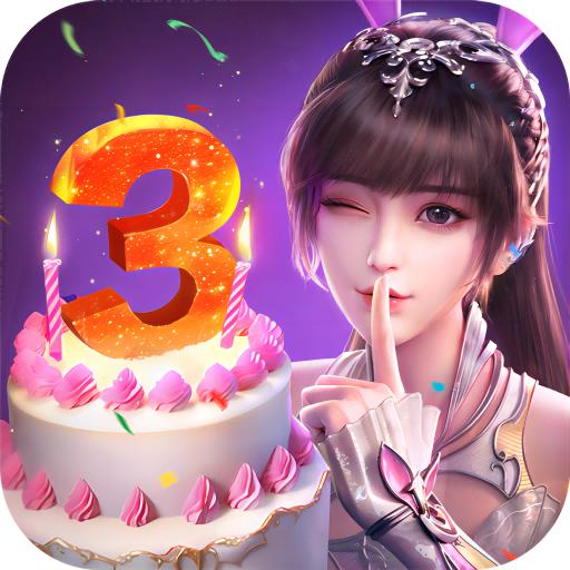 斗罗大陆魂师对决小米版2.25.3 安卓版