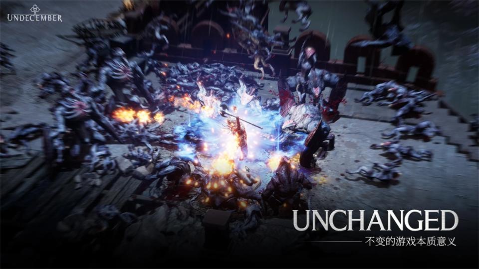 十三月韩服(Undecember)安卓版1.07.0109最新版截图3