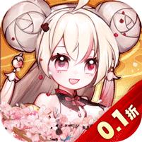 无双萌将0.1折福利版2023安卓手机版