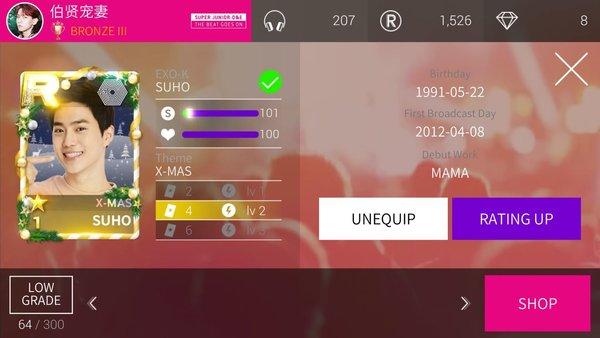 superstar smtown最新版2024(全民天团SM)截图0