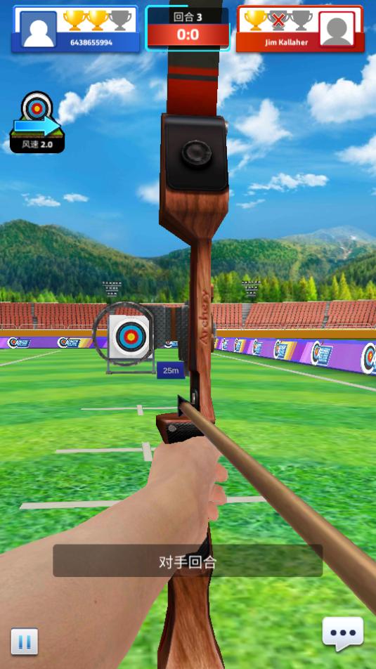 3D最强神射手官方版手游1.0.50.404.401.1116最新版截图0