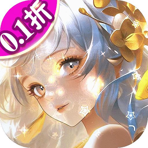 城池攻坚战华为版下载3.1.6 最新版