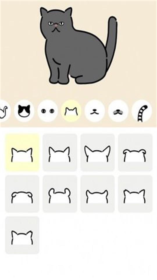 猫猫maker制作器(uchinoko maker)v1.0最新版截图3