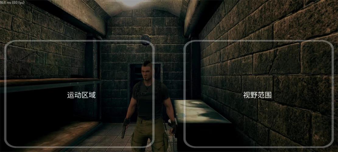 决裁者失落前哨汉化版(Slaughter The Lost Outpost)v1.0 安卓中文版截图2