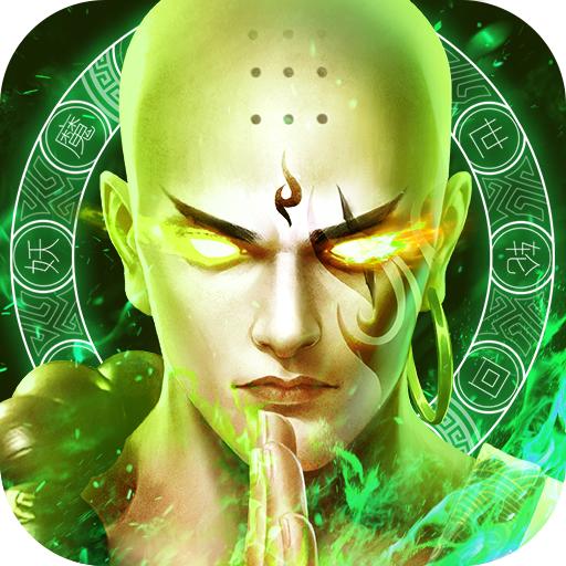 九梦仙域游戏v1.3.9 手机正版
