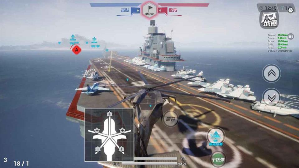 雷电傲气雄鹰中文版47.01最新版截图1
