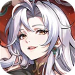 群英风华录手游官方版