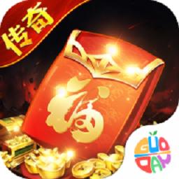 王者永恒手游