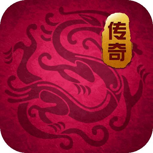蛮荒传奇变态版1.0.6 冰雪版
