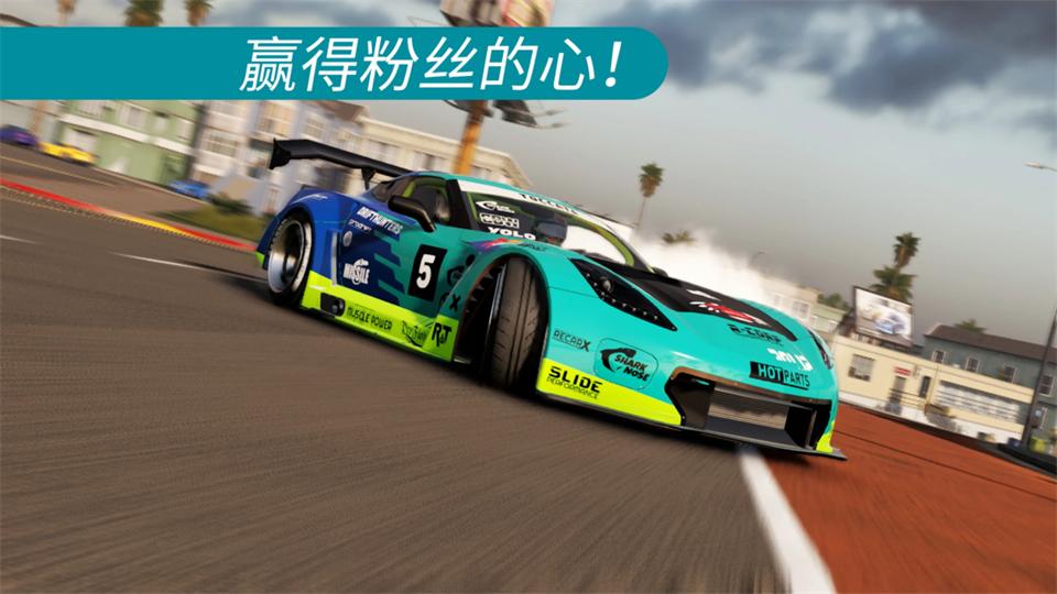 CarX漂移赛车2所有车辆解锁版1.35.0 最新菜单版截图0